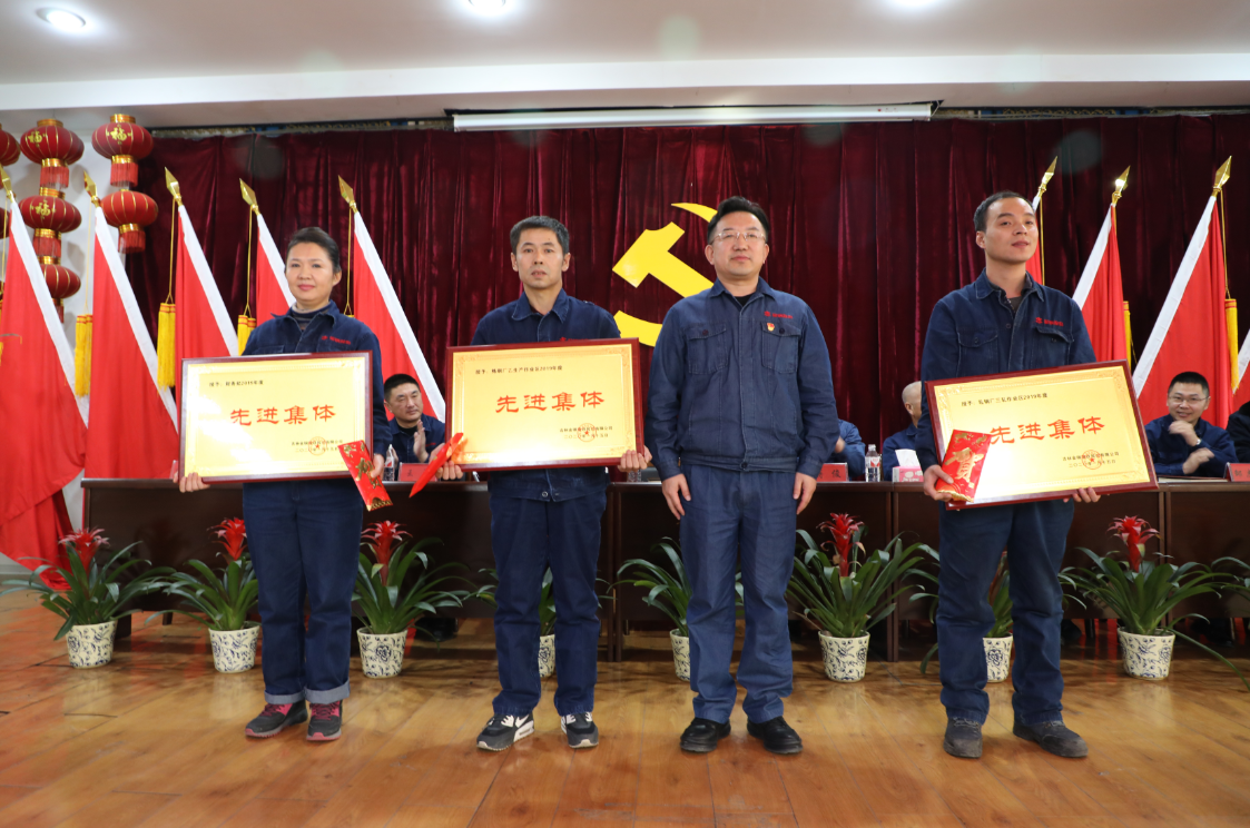 1579316194480148.png 1579316194480148.png