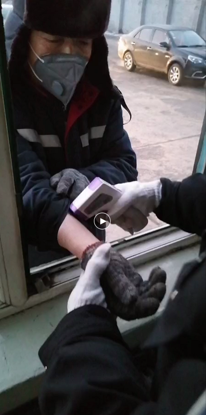 1580948357139035.png 1580948357139035.png