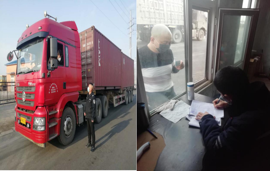 1582610126298296.png 1582610126298296.png